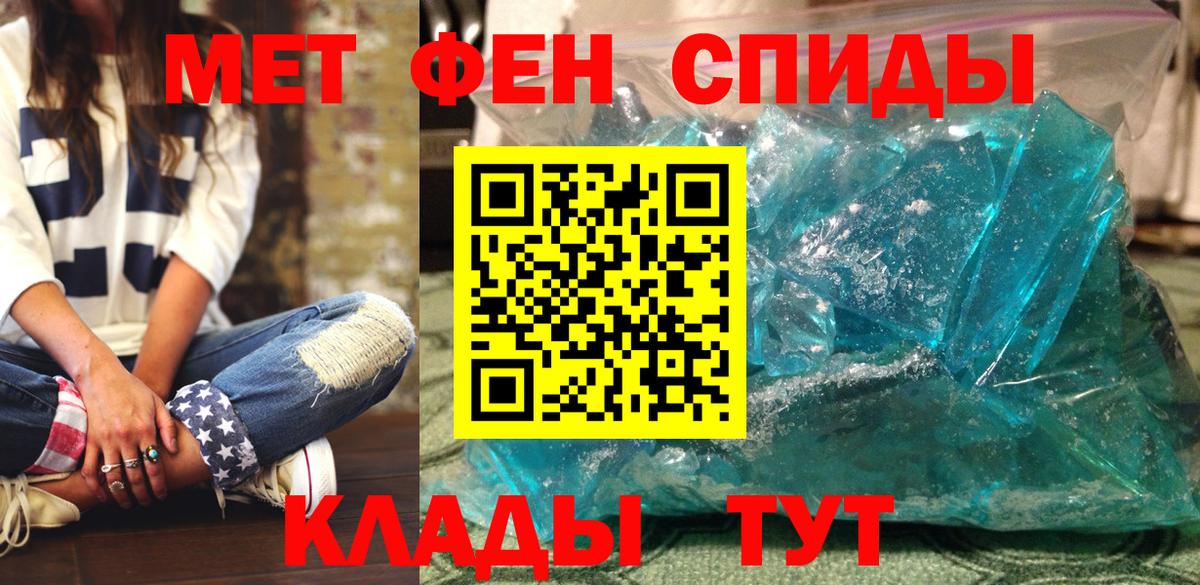 АМФ VHQ  АМФ  Сосновый Бор  Вход с VPN 