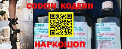 mdpv Новодвинск