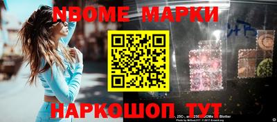 mdpv Новодвинск