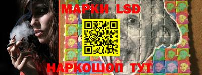 первитин Новокубанск