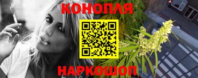 первитин Новокубанск