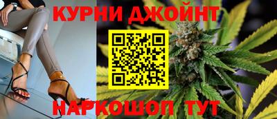 первитин Новокубанск