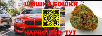 первитин Новокубанск