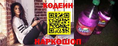 mdpv Новодвинск