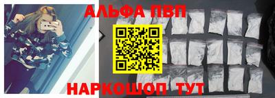 mdpv Новодвинск