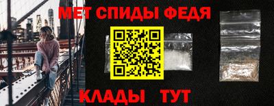 mdpv Новодвинск