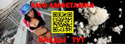 mdpv Новодвинск