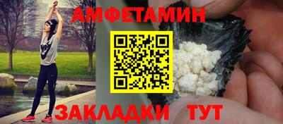 mdpv Новодвинск