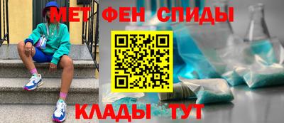 mdpv Новодвинск