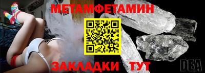 mdpv Новодвинск