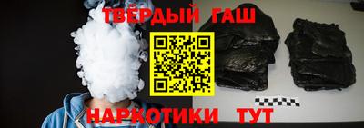 первитин Новокубанск