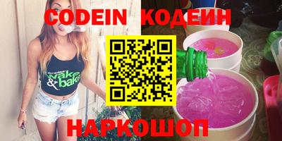 mdpv Новодвинск
