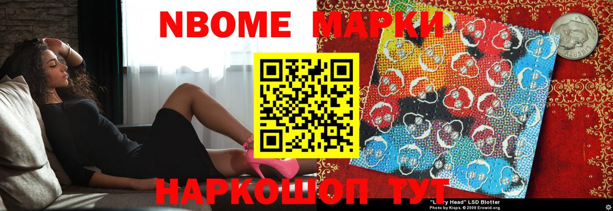 Сосновый Бор  ЛСД экстази кислота  LSD-25 экстази кислота  Вход с VPN 